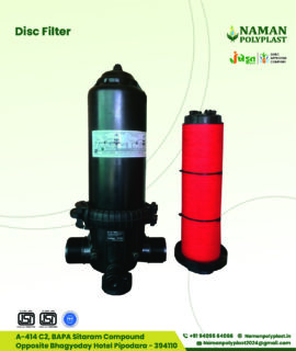 Disc Filter