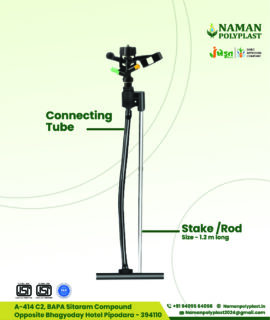 Stake/Rod + Connecting Tube
